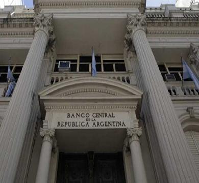 توقع البنك المركزي التشيلي : ان التوترات التجارية ستزيد بتولي ترامب " الرئاسة "